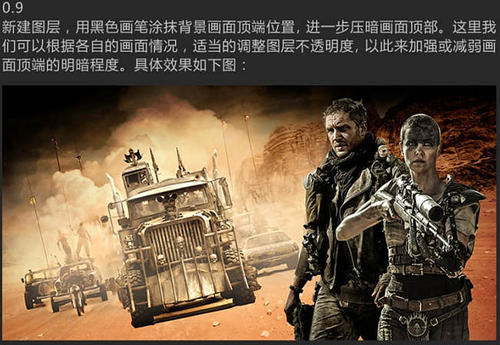 做个假美国佛罗里达州驾驶